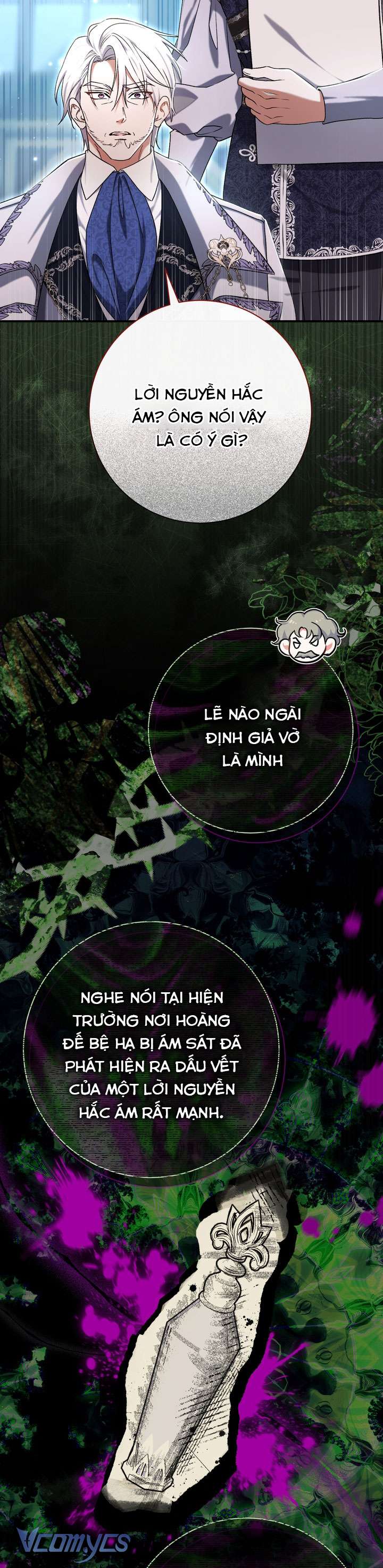 Người Xem Mắt Của Ác Nữ Quá Hoàn Hảo Chap 92 - Trang 3