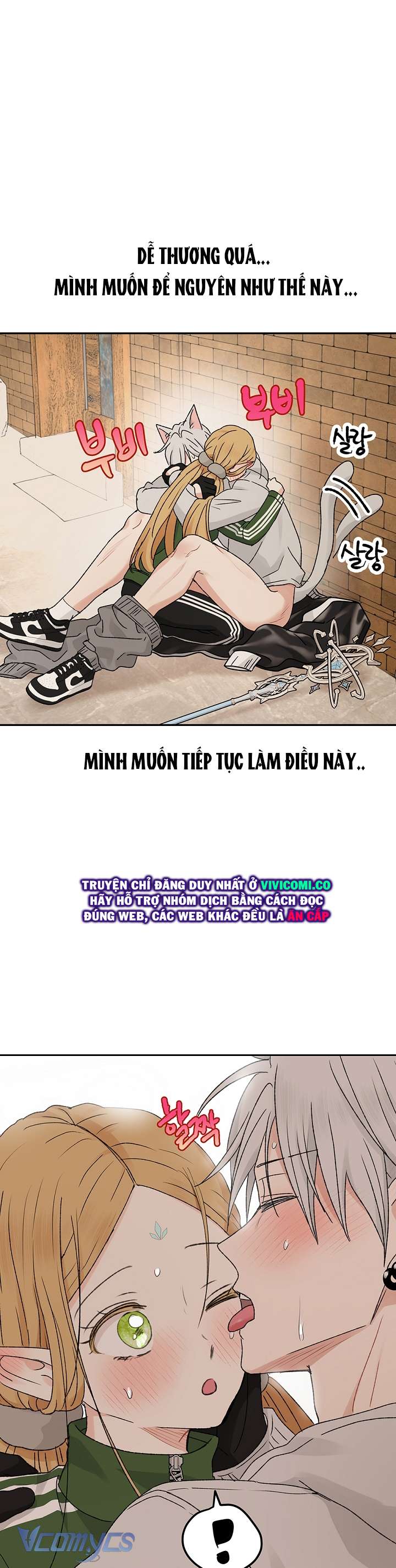 [18+] Yêu Tinh Giao Phối Chap 57 - Next Chap 58