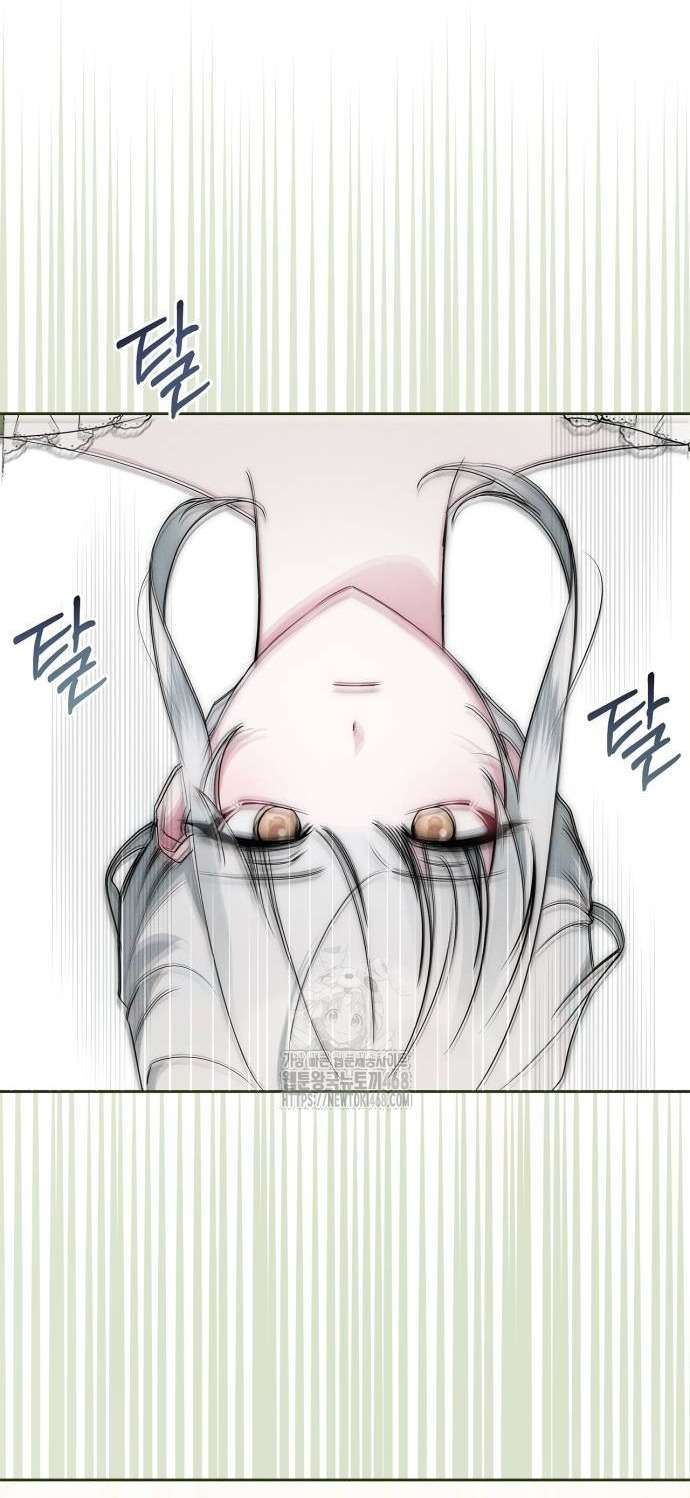 Cặp Đôi Lừa Đảo Xứ Ardel Chap 5 - Next Chap 7