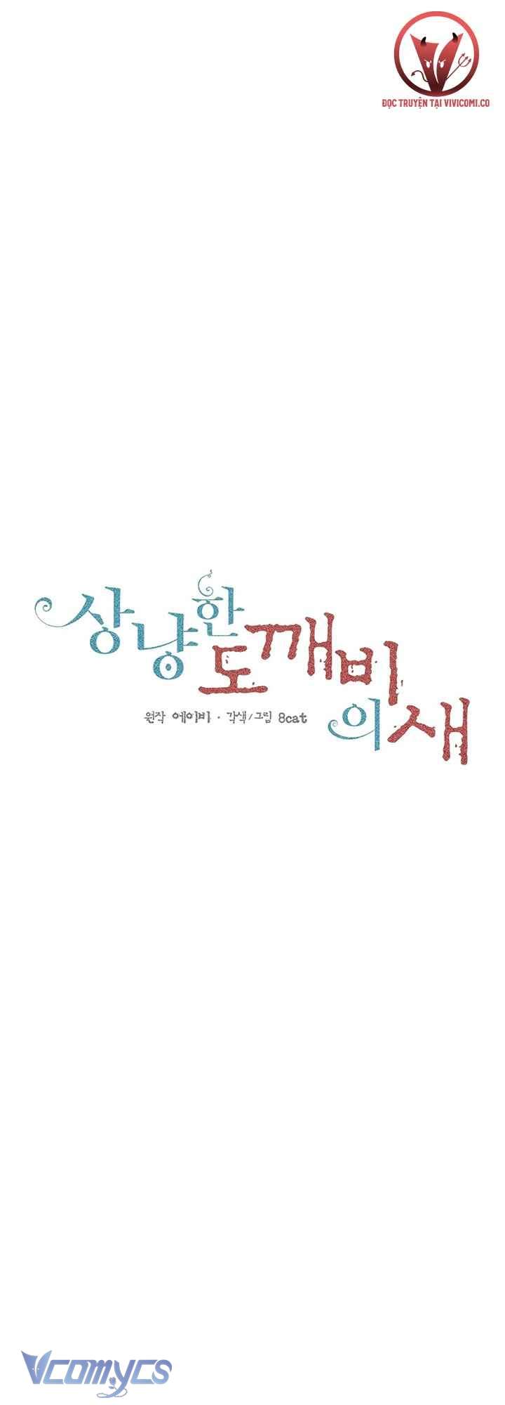 [18+] Chú Chim Nhỏ Của Yêu Tinh Chap 30 - Next 