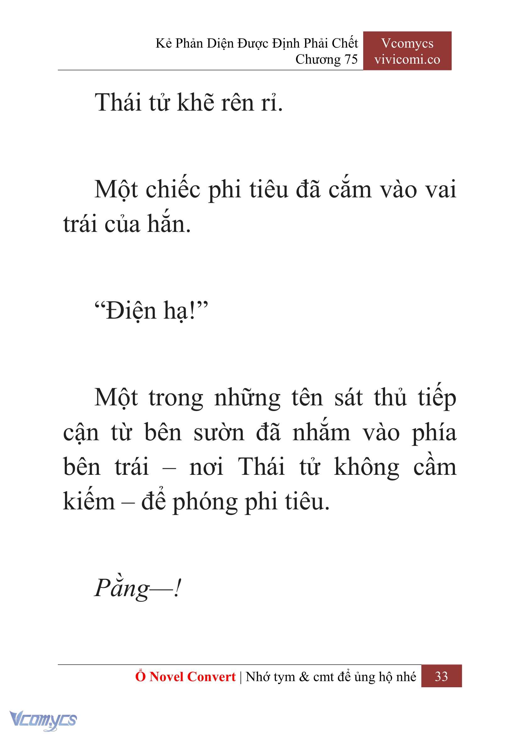 [Novel] Kẻ Phản Diện Được Định Phải Chết Chap 75 - Trang 2