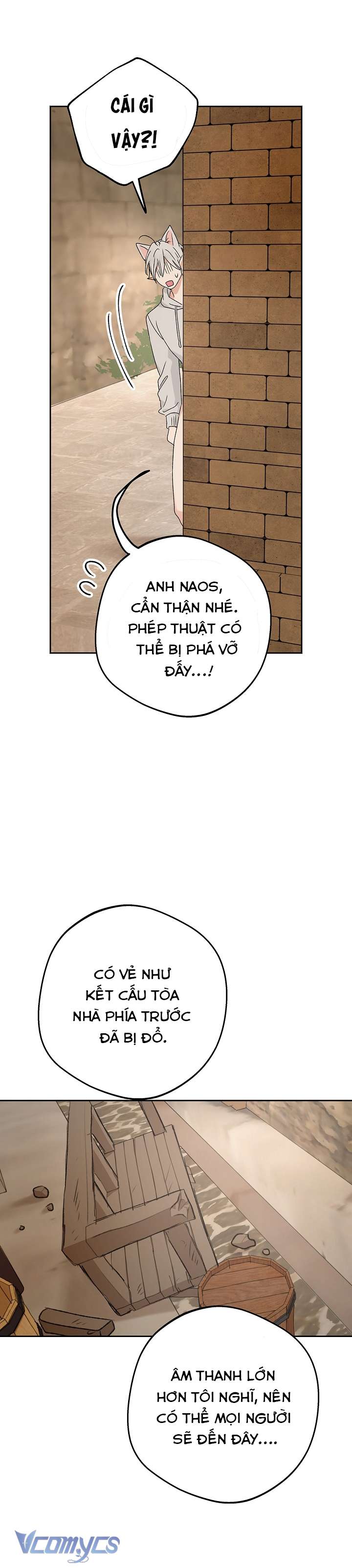 [18+] Yêu Tinh Giao Phối Chap 58 - Trang 2