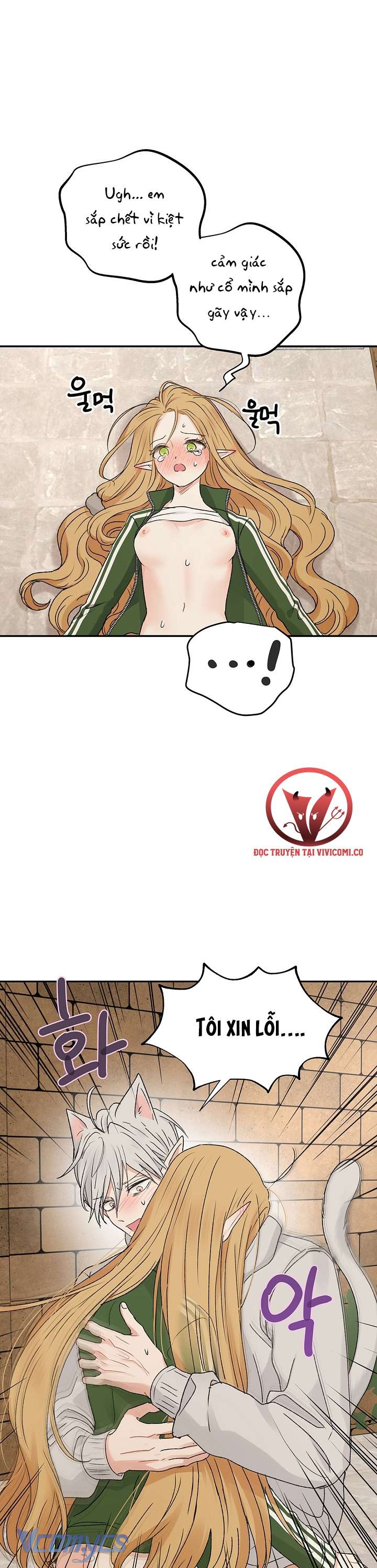 [18+] Yêu Tinh Giao Phối Chap 58 - Trang 2