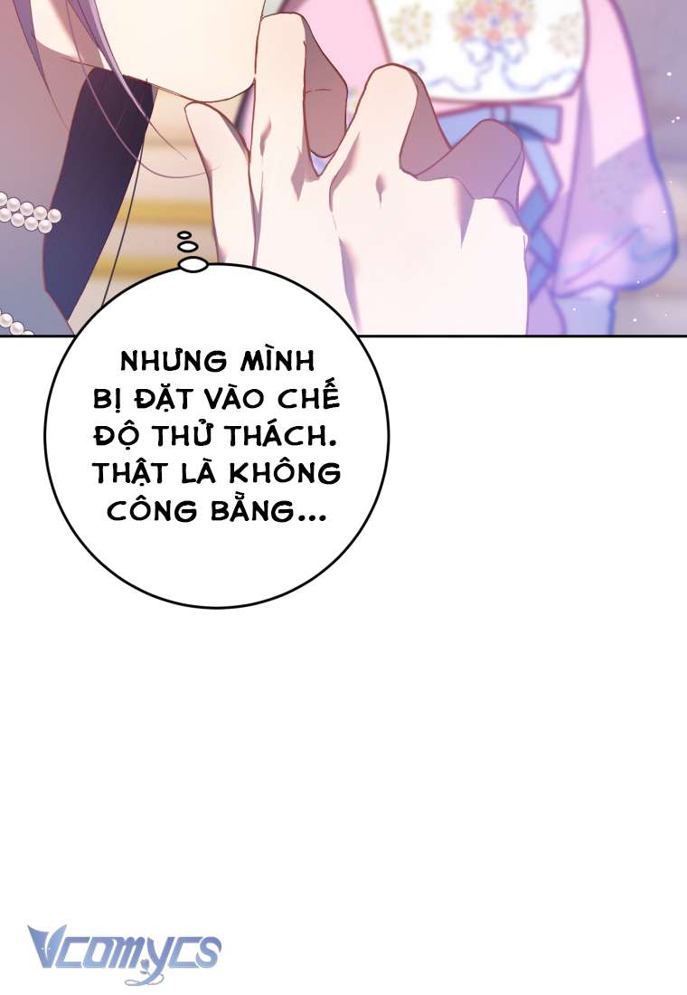 [Sứa Biển] Em Trai Tôi Là Hoàng Đế Ngang Ngược Chap 28 - Trang 2