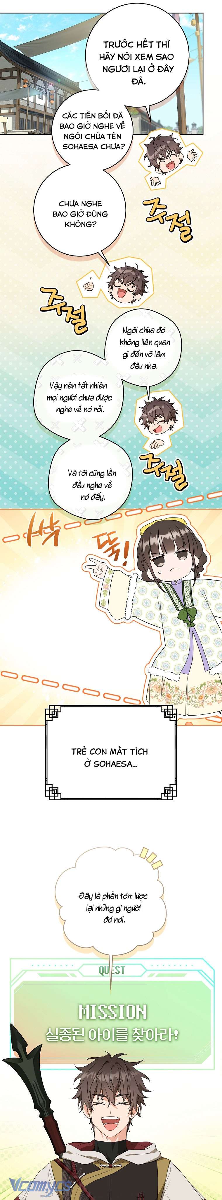 Trở Thành Cô Cháu Gái Bị Khinh Miệt Của Nhà Quyền Quý Chap 29 - Trang 2