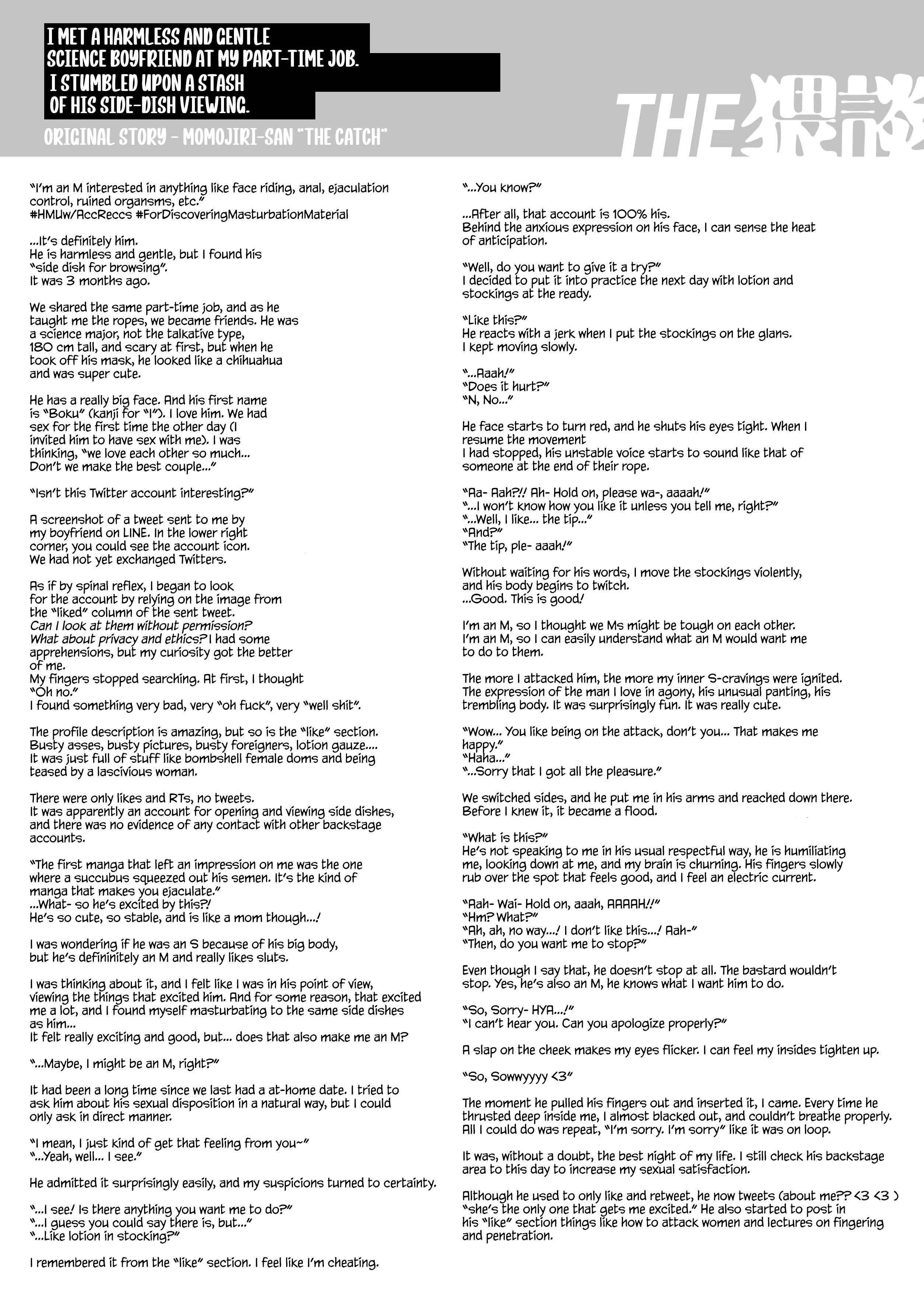 [ 18 + ] Tuyển Tập Oneshot Manga Bạo Chap 7 - Trang 2