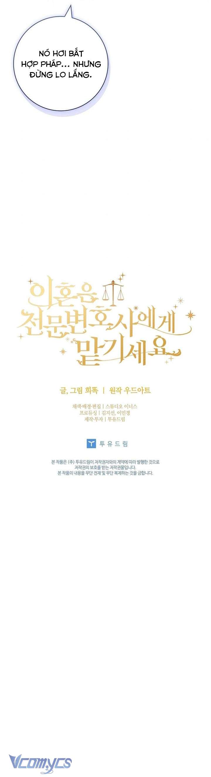 Hãy Để Luật Sư Chuyên Nghiệp Lo Chuyện Ly Hôn Chap 4 - Trang 2