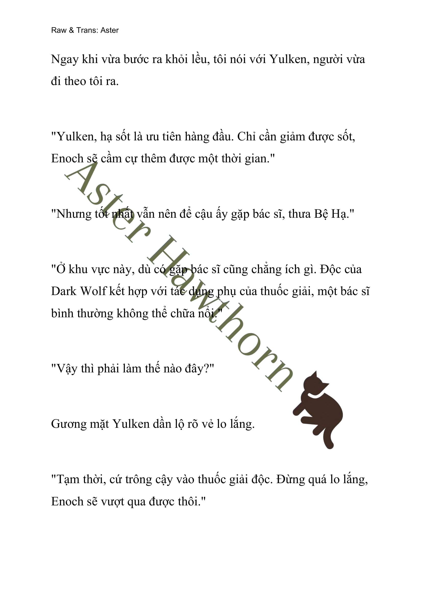 [NOVEL] Ngoại Truyện Cách Để Em Bảo Vệ Anh Chap 55 - Trang 2