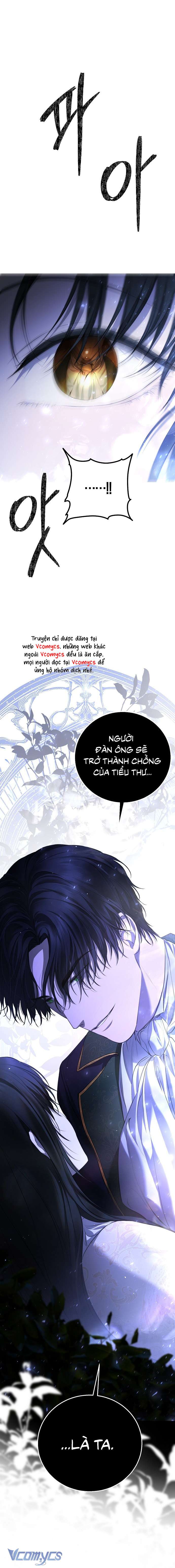 Hãy Dạy Em Cách Khao Khát Chap 6 - Trang 2