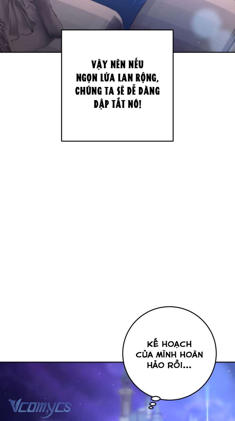 [Sứa Biển] Em Trai Tôi Là Hoàng Đế Ngang Ngược Chap 26 - Trang 2