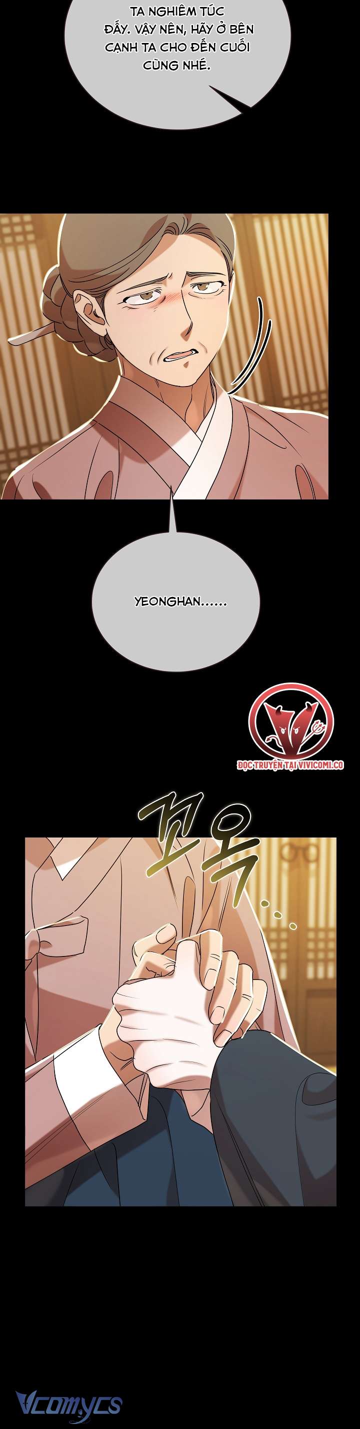 [18+] Biên Niên Sử Xuân Họa Thời Joseon Chap 52 - Next 