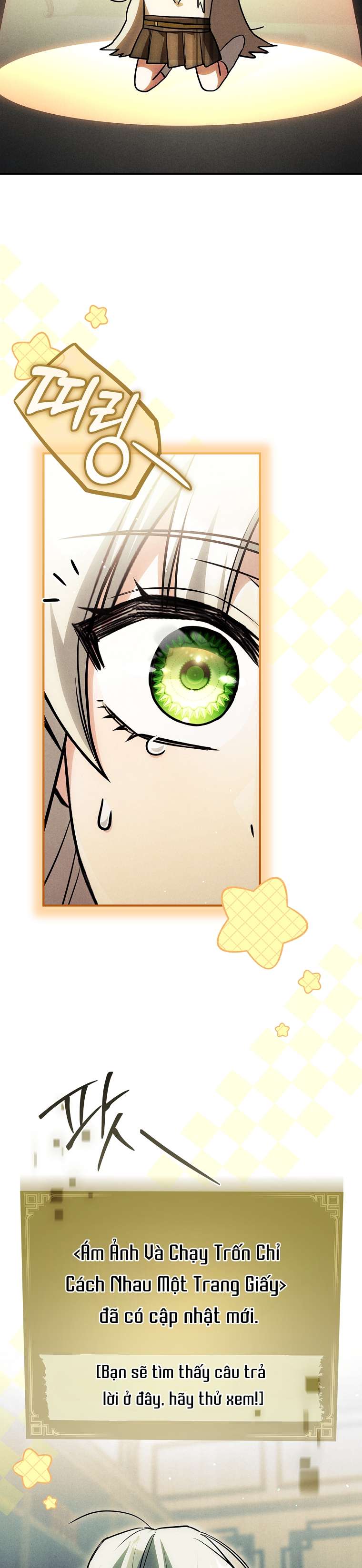 Văn Phòng Thám Tử Dành Cho Nam Chính Hối Hận! Chap 20 - Trang 3