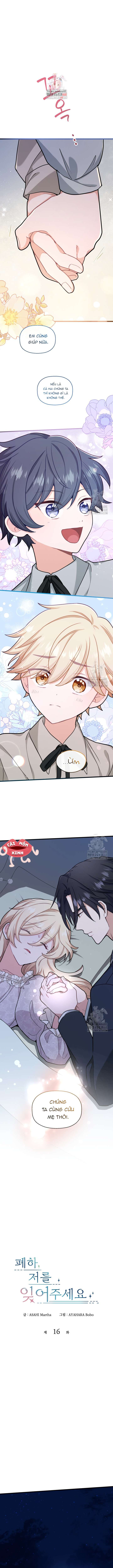 Bệ Hạ, Xin Hãy Quên Tôi Đi Chap 16 - Trang 3