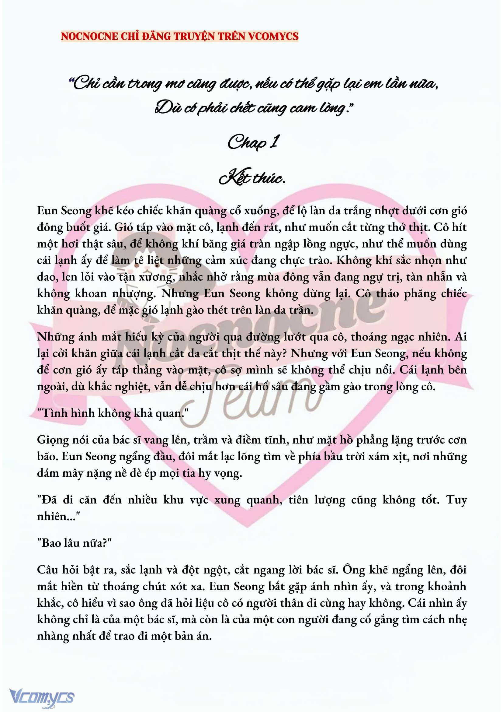 [NOVEL] CHÚNG TA KẾT THÚC VÀO MÙA THU Chap 1 - Trang 2