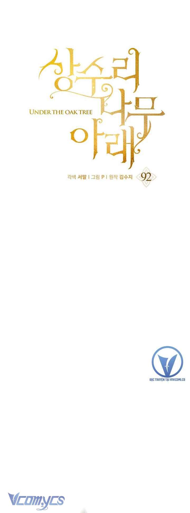 Dưới Bóng Cây Sồi Chap 92 - Next Chapter 92.1