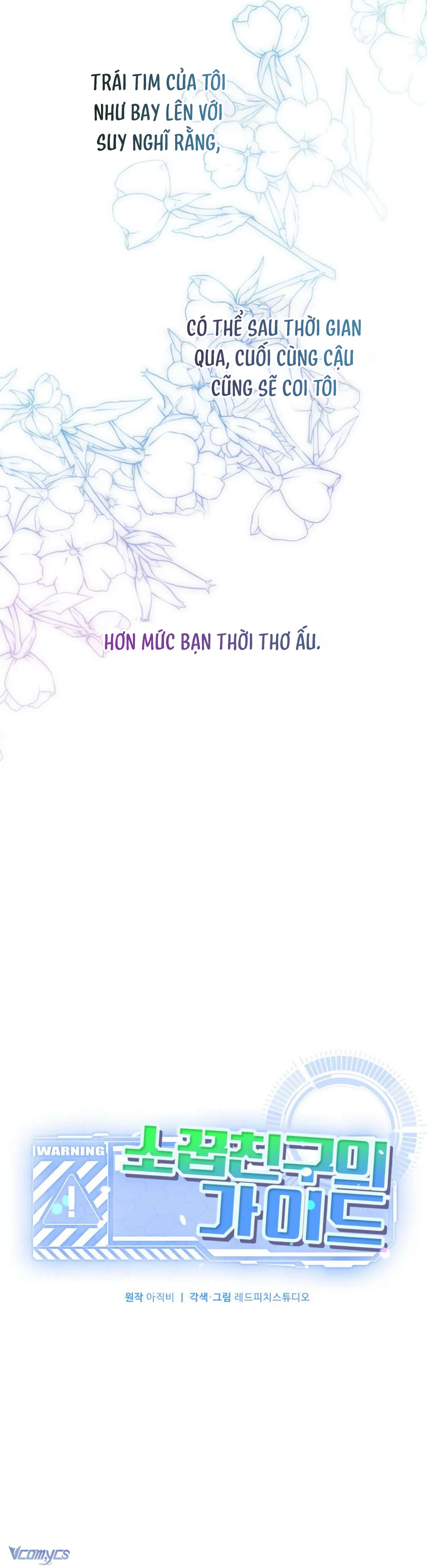 Bạn Thời Thơ Ấu Là Guide! Chap 12 - Next 