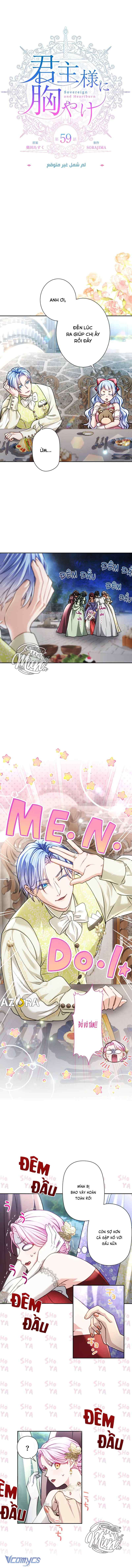 Thưa ngài, Tôi cảm thấy khó chịu Chap 59 - Next Chap 60