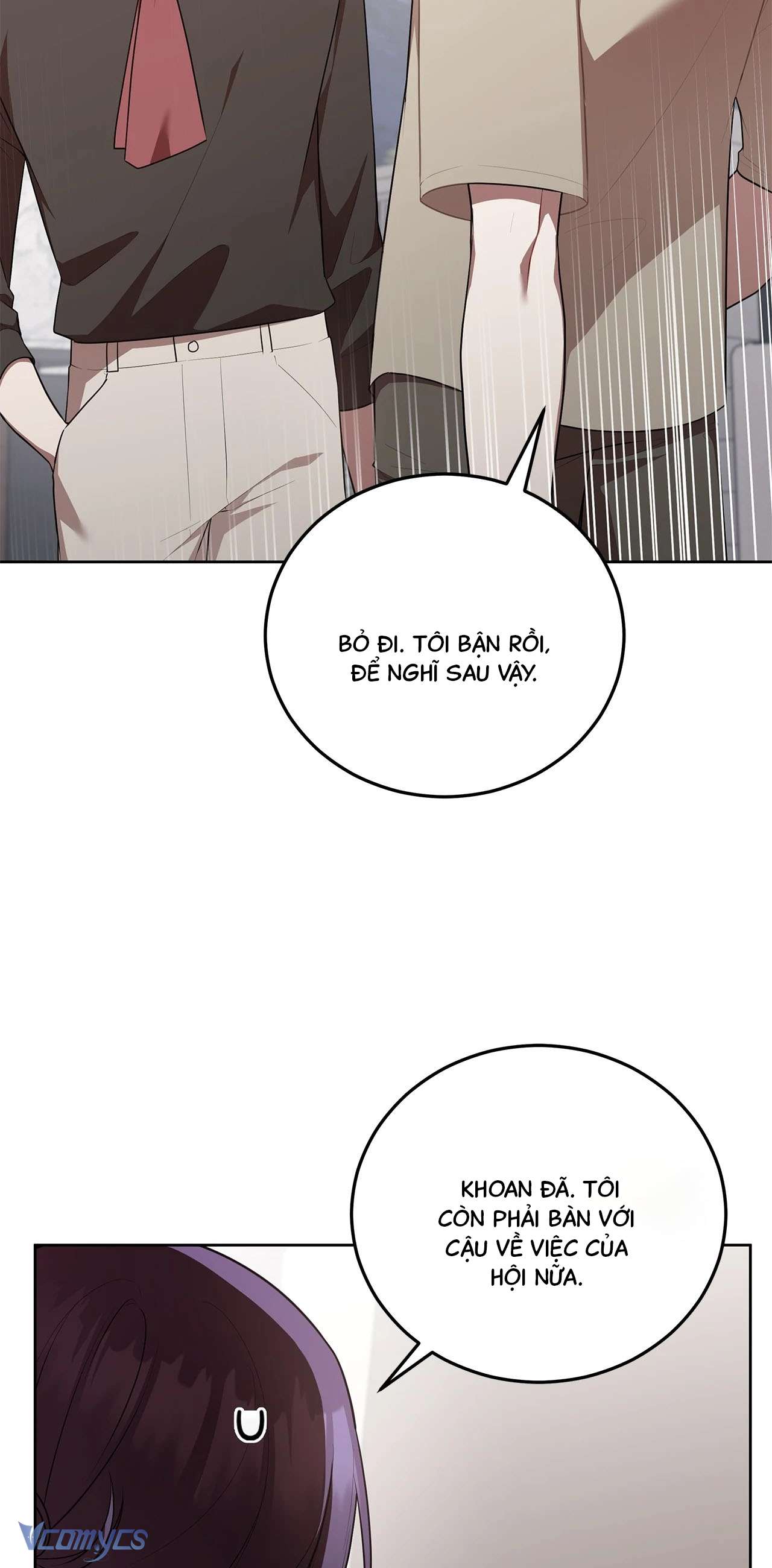 Chủ Tiệm Cafe Là Guide Cấp S Chap 27 - Trang 4