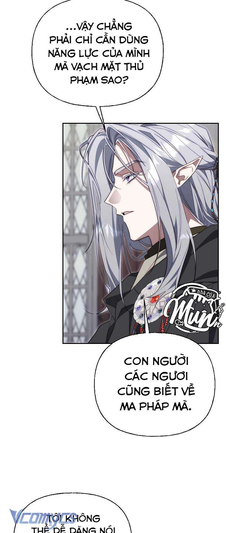 Thuần Hóa Hoàng Tử Quái Vật Chap 34 - Trang 2