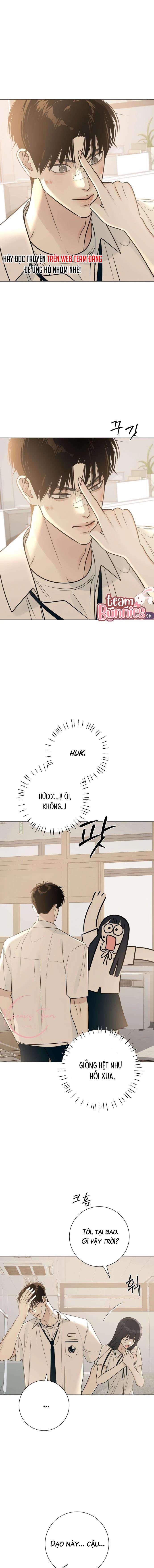 Hashtag Tình Đầu Chap 5 - Trang 2