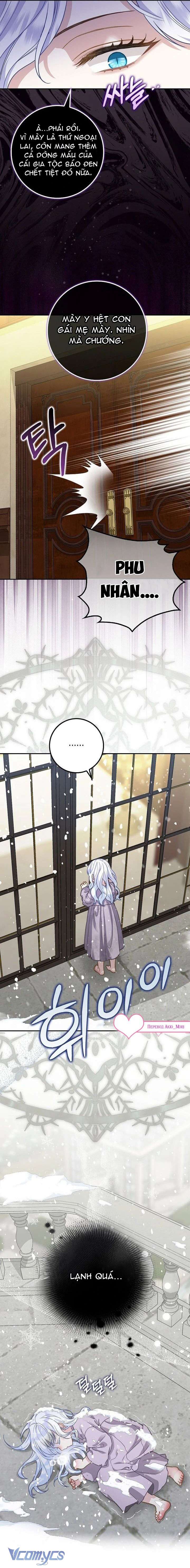 Bé Cưng Báo Tuyết Trong Gia Tộc Báo Đen Chap 1 - Next Chap 2