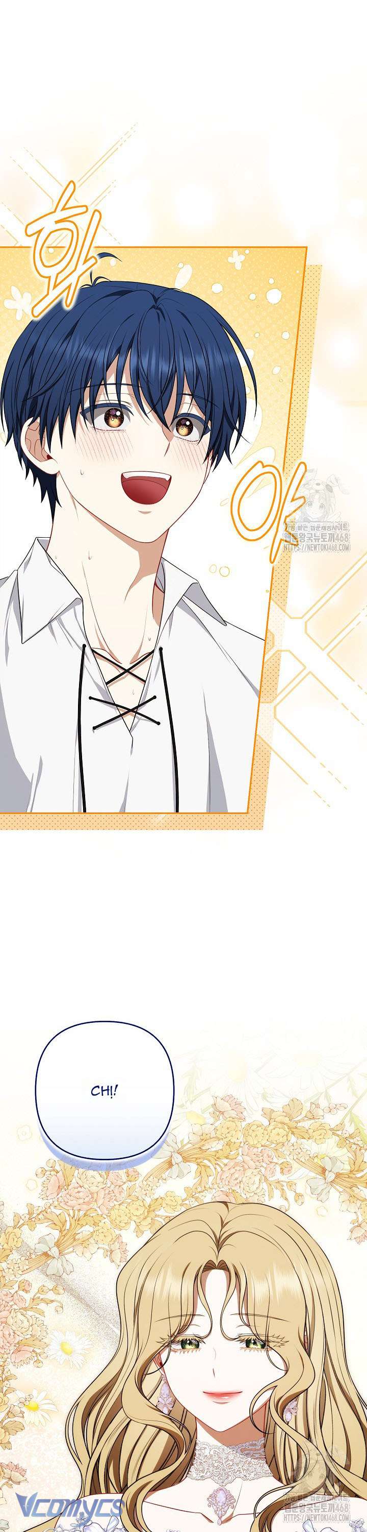 Tôi Đã Xem Một Vở Kịch Chap 12 - Trang 2