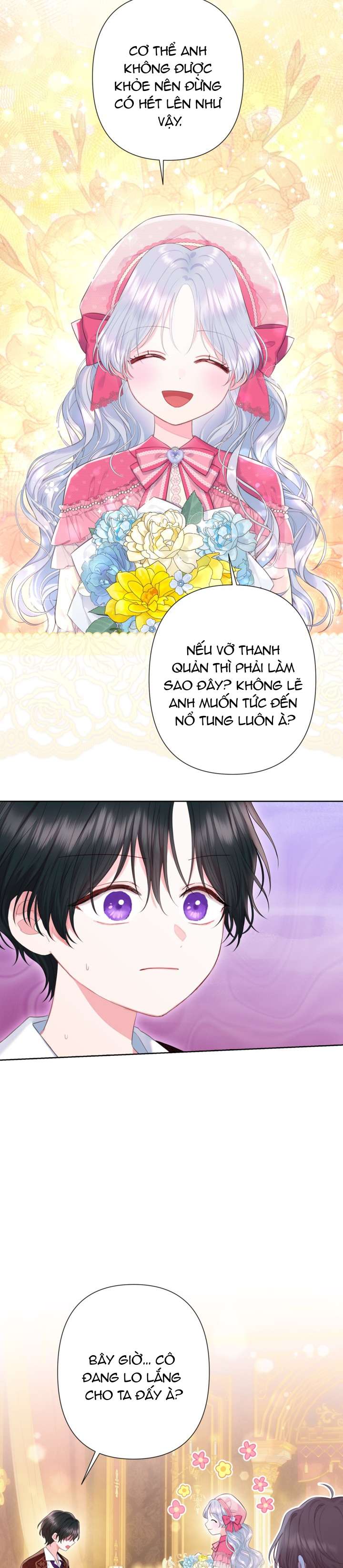 Anh Trai Mạnh Nhất Của Tôi Đã Mất Trí Nhớ Chap 23 - Next Chap 24