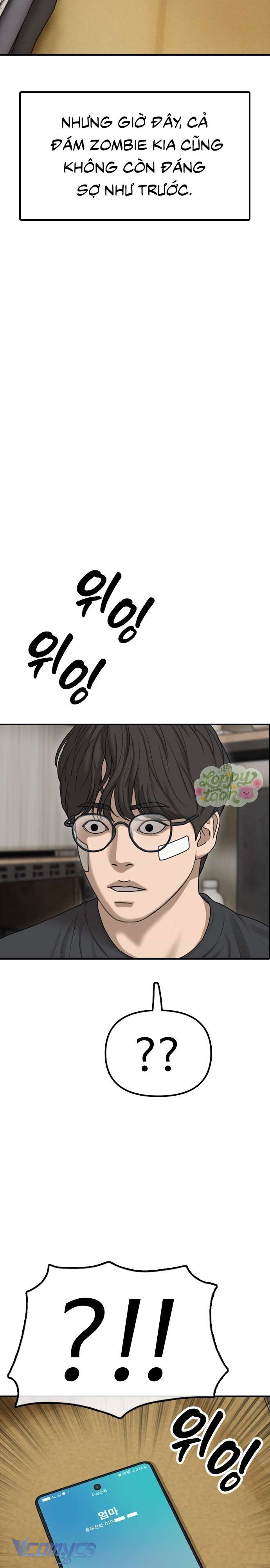 Tận Thế Đã Đến Chap 3 - Next Chap 4