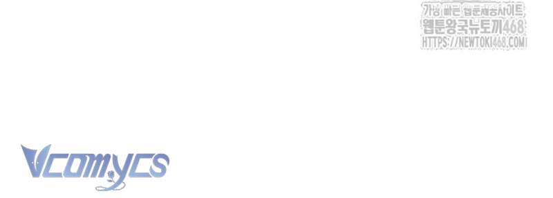 Trước Khi Em Có Ý Định Chạy Trốn Ta Sẽ Ngăn Chặn Nó Chap 6 - Next Chap 7