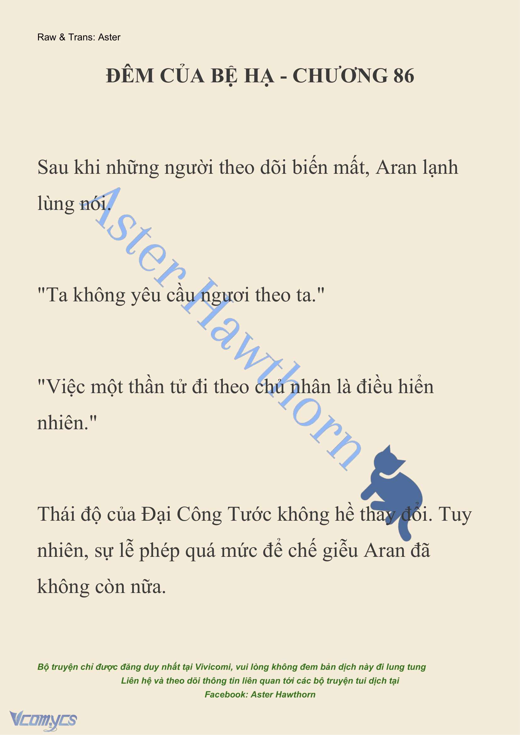 [NOVEL] Đêm Của Bệ Hạ Chap 86 - Trang 2