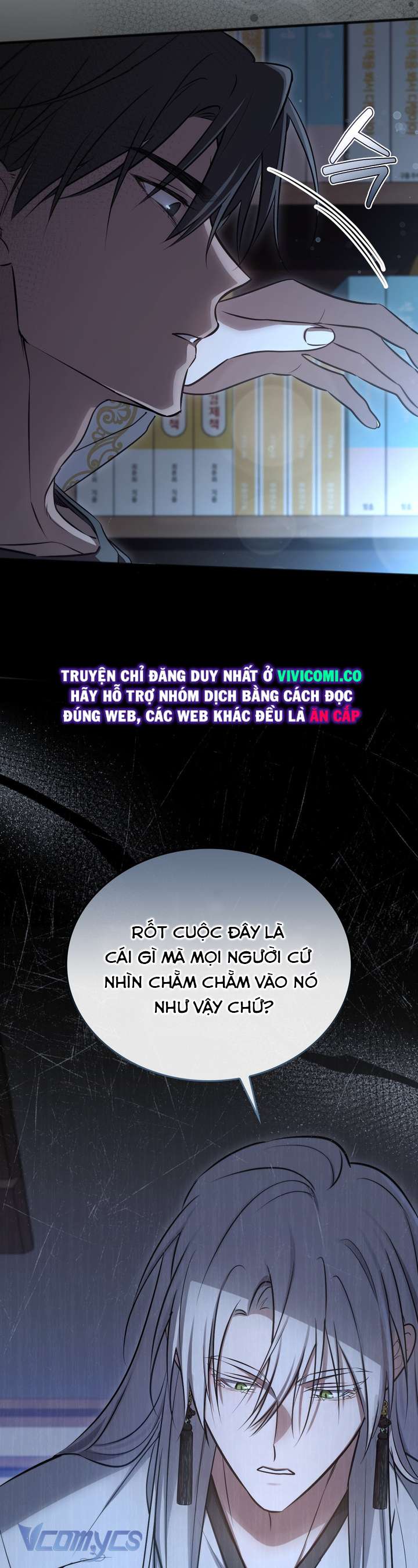 [18+] Đảo Vô Ảnh Chap 20 - Next Chap 21
