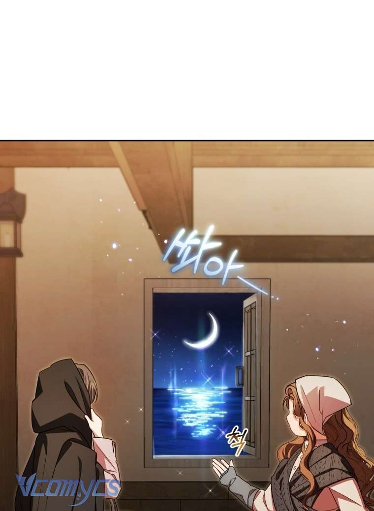 Được Yêu Thương Mà Còn Ngại Ngùng Sao! Chap 108 - Next Chap 109