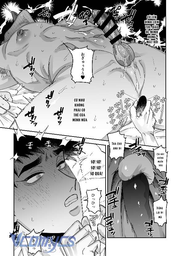 [18+] Tuyển Tập Truyện Ngắn Manga Chap 50 - Trang 3