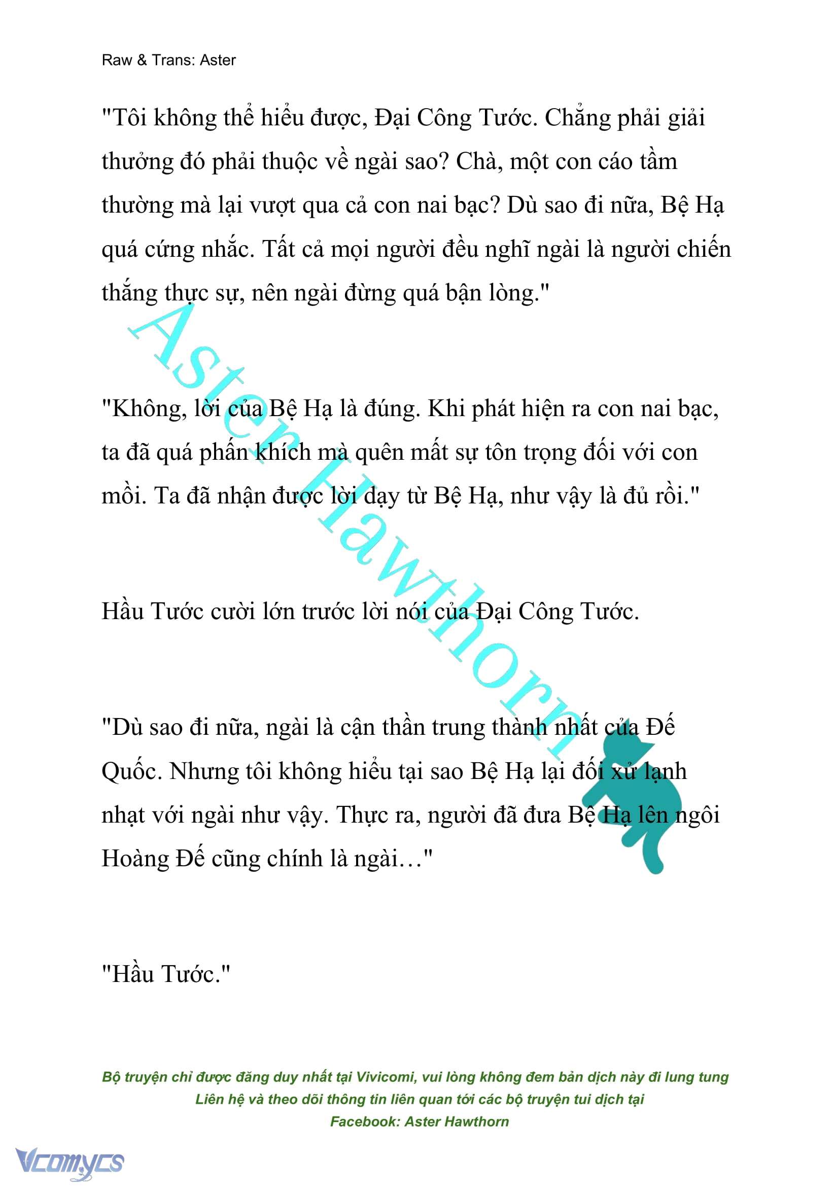 [NOVEL] Đêm Của Bệ Hạ Chap 1 - Trang 2
