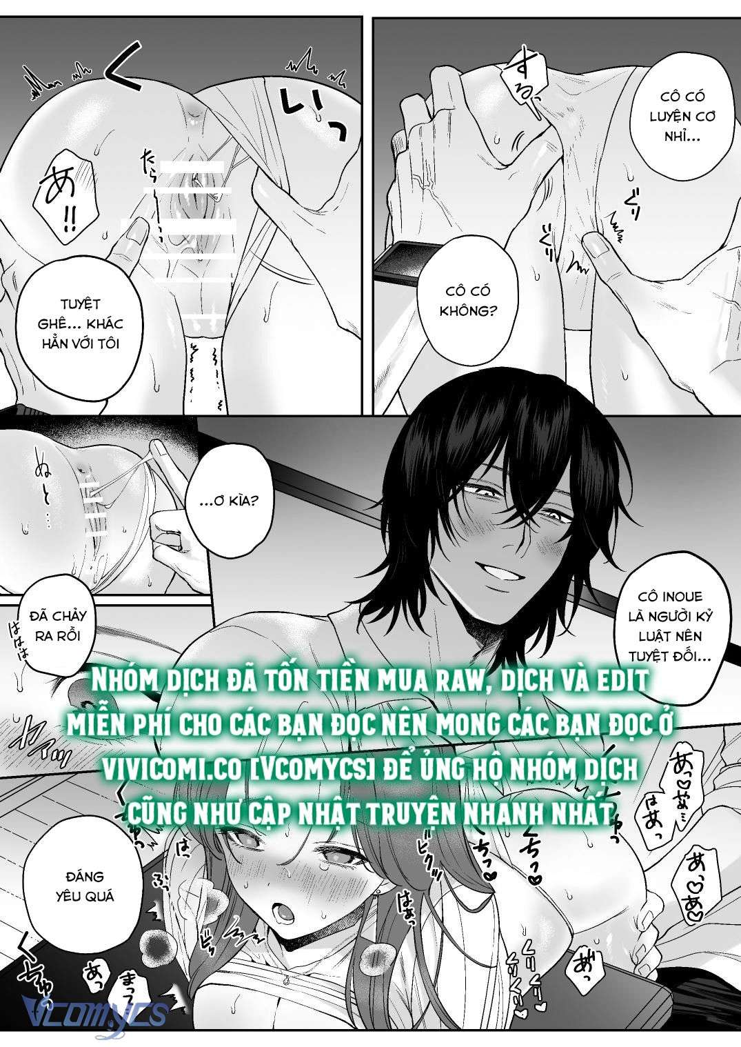 [18+] Tuyển Tập Truyện Ngắn Manga Chap 83.1 - Trang 2