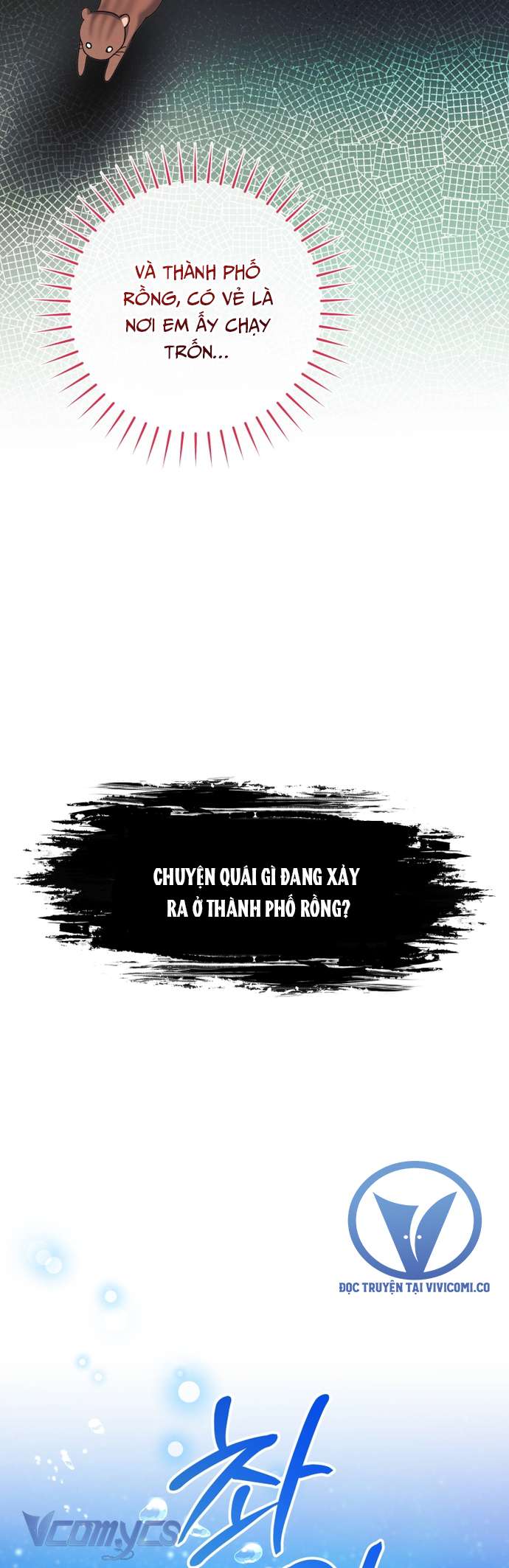 Bé Con Cá Voi Sát Thủ Chap 78 - Next Chap 79