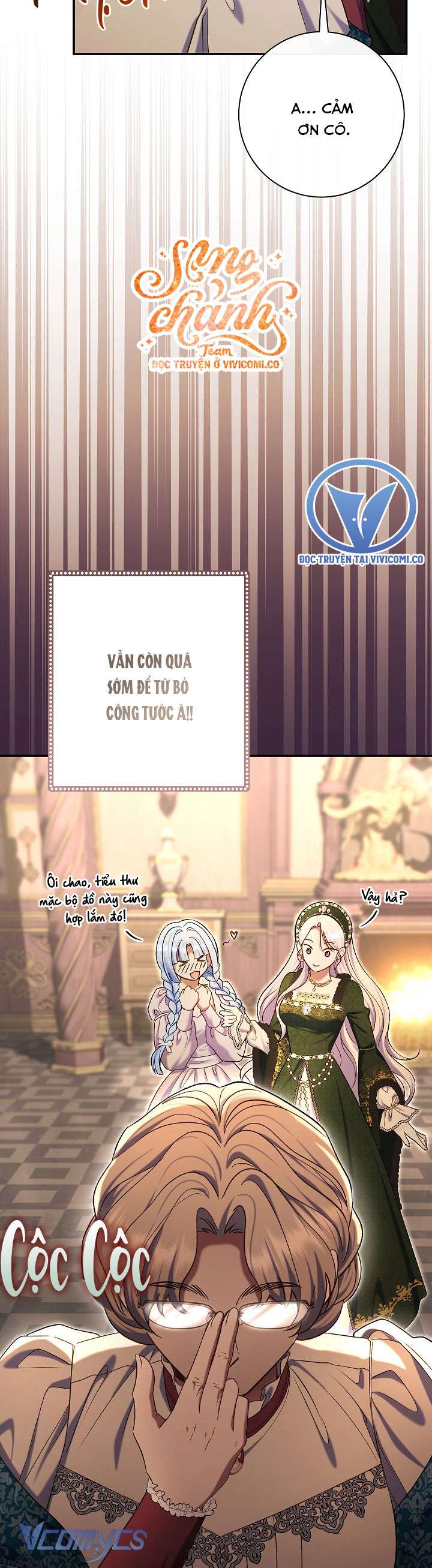 Người Xem Mắt Của Ác Nữ Quá Hoàn Hảo Chap 88 - Trang 3