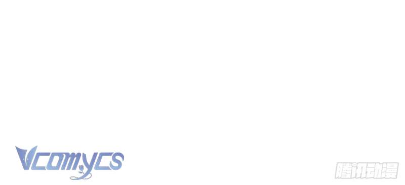 Ác Chi Hoàn Chapter 37 - Next Chapter 38