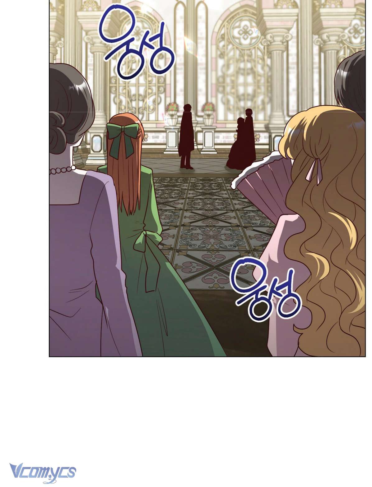 Kết Thúc Viên Mãn Không Cần Tình Yêu Chap 12 - Trang 2