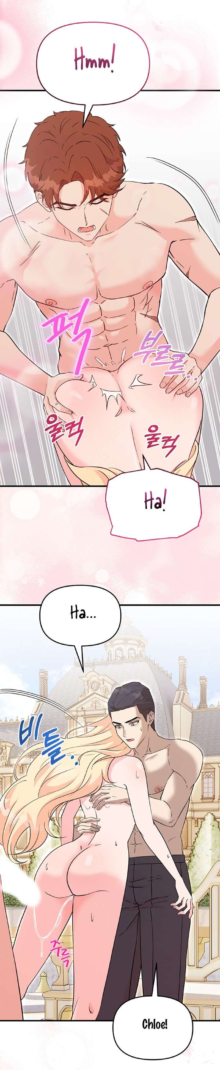 3 Chàng Trai Cùng Với Nàng Công Chúa Chap 8 - Trang 2