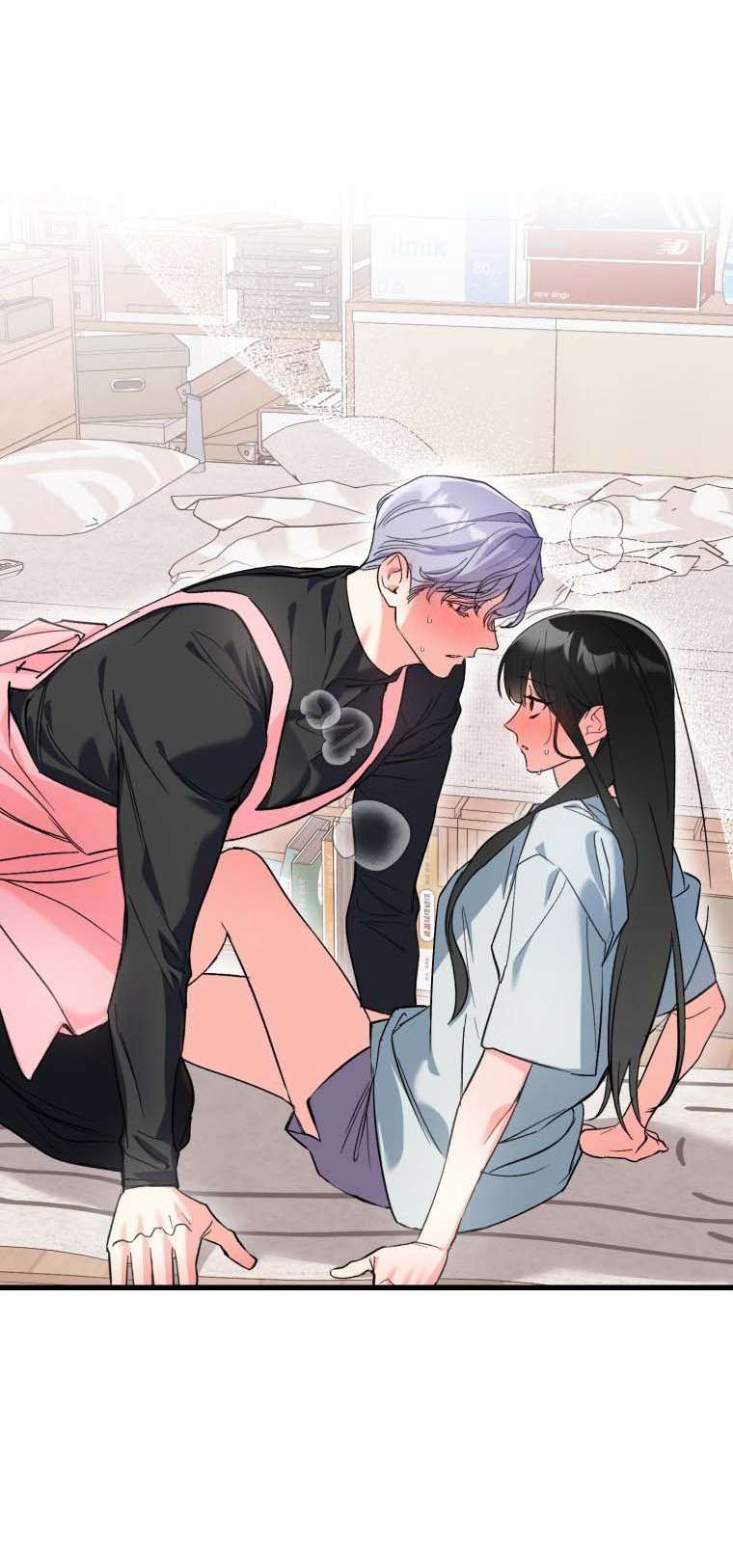 XX Xuất Hiện Rồi! Chap 2 - Trang 2