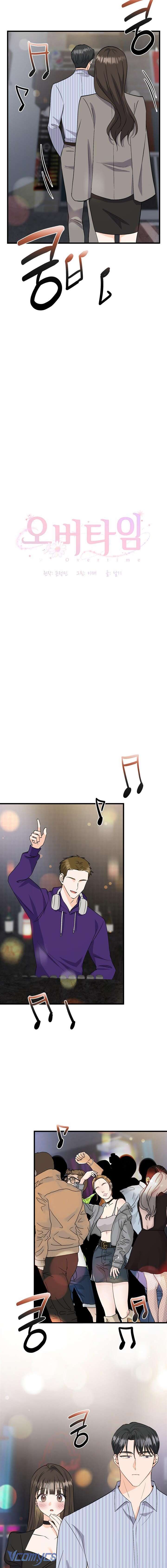 [18+] Giờ Tăng Ca Chap 7 - Next Chap 8