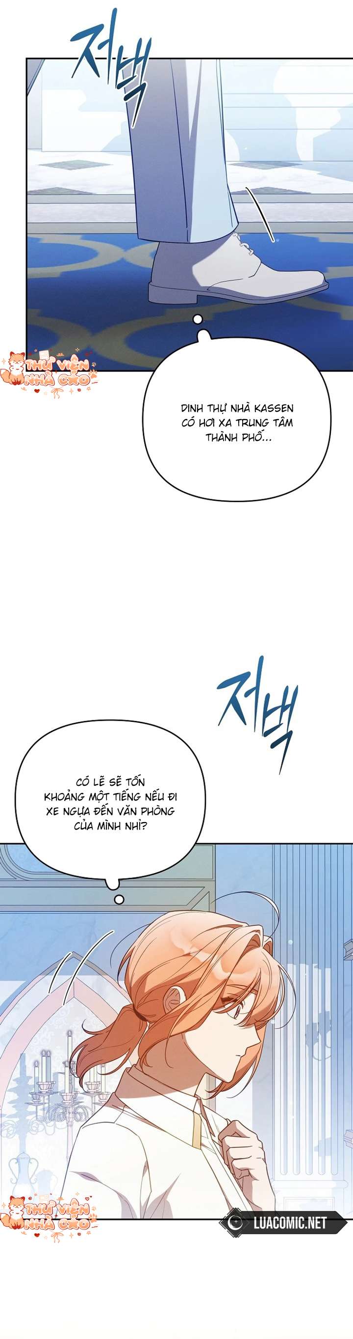 Có Hiểu Lầm Là Tôi Đang Hẹn Hò Với Kẻ Xấu Chap 29 - Trang 2