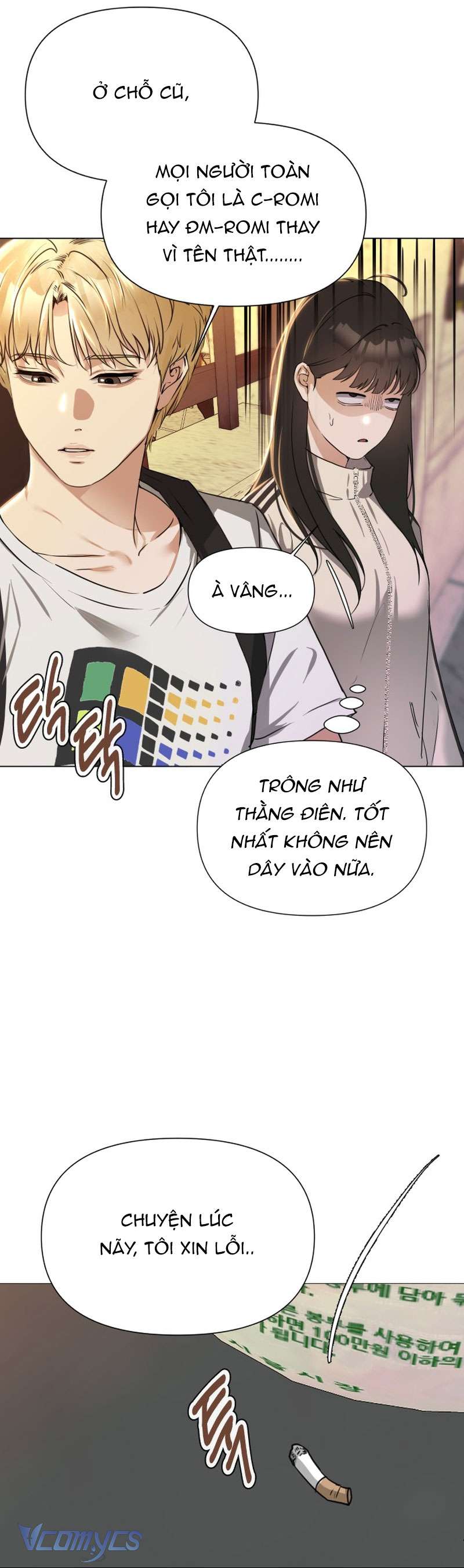 Chàng Romeo Của Chúng Ta Chap 1 - Trang 2