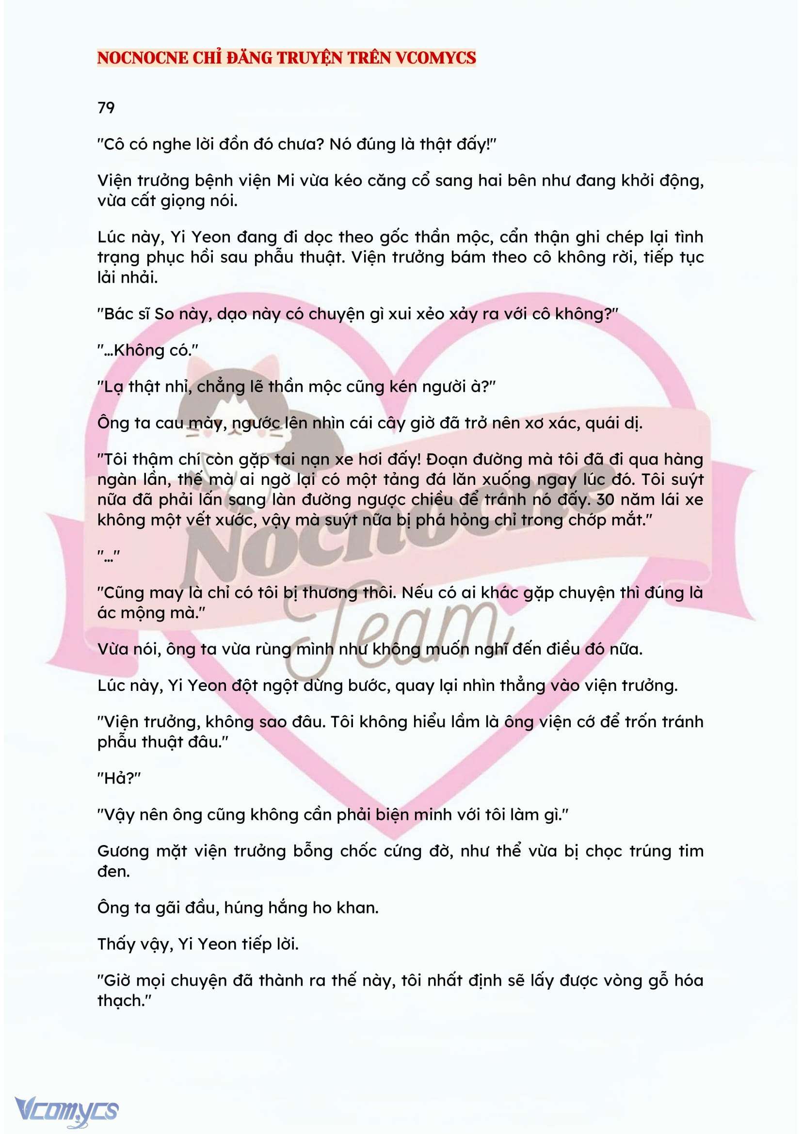 [NOVEL] BẪY HOA Chap 79 - Next Chap 80