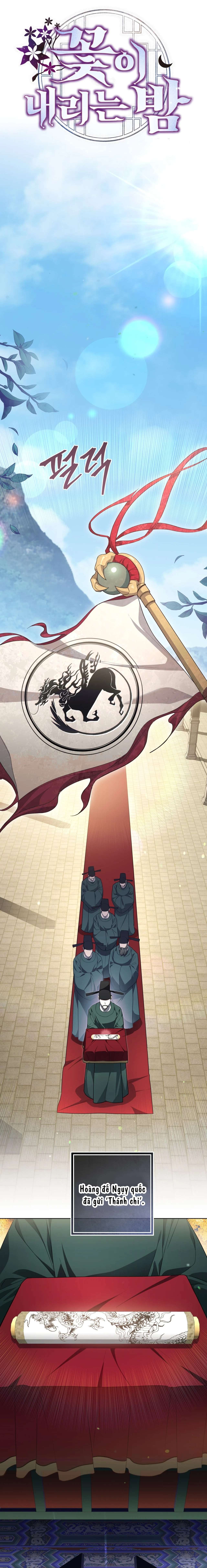 [ 18+ ] Đêm hoa nhẹ rơi Chap 1 - Trang 2