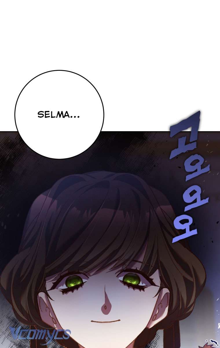 [Sứa Biển] Em Trai Tôi Là Hoàng Đế Ngang Ngược Chap 30 - Trang 2