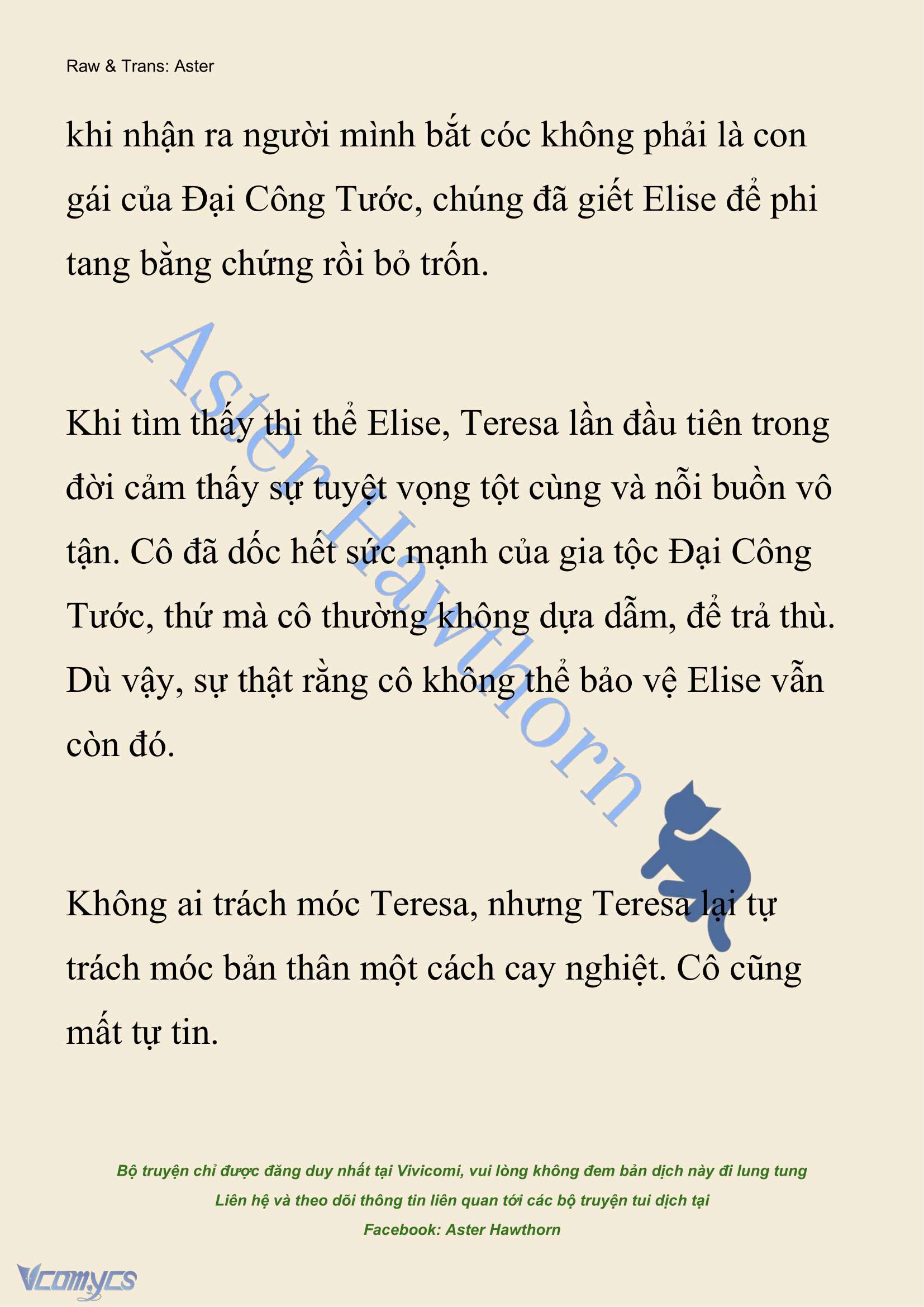 [NOVEL] Đóa Hoa Cầm Kiếm Chap 202 - Trang 2