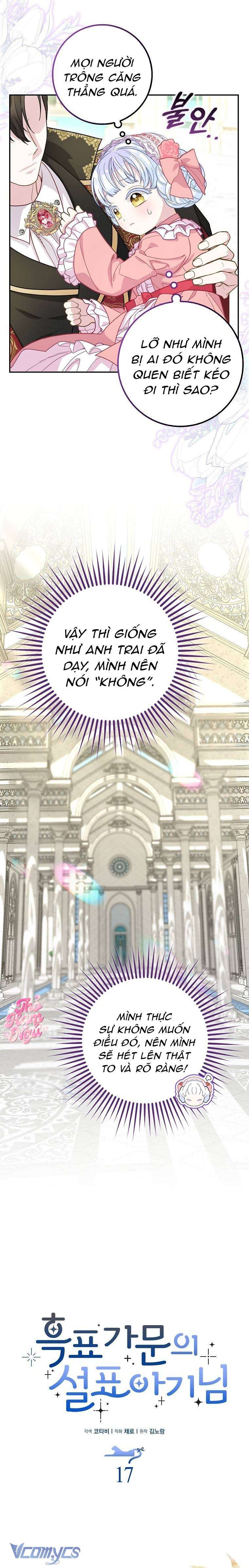 Bé Con Báo Tuyết Của Gia Tộc Báo Đen Chap 17 - Next Chap 18