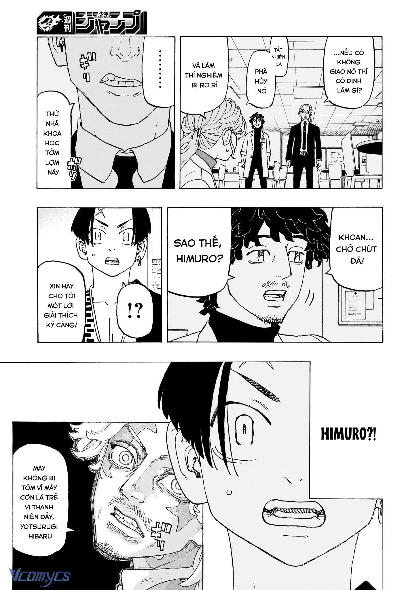 Negai No Astro Chap 23 - Next 